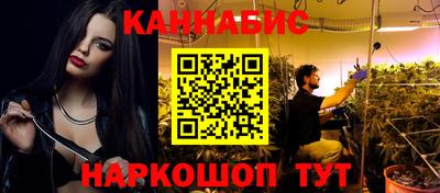 ГАЛЛЮЦИНОГЕННЫЕ ГРИБЫ Гусев