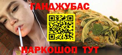ГАЛЛЮЦИНОГЕННЫЕ ГРИБЫ Гусев