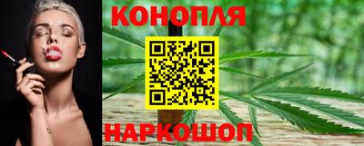 мескалин Апшеронск