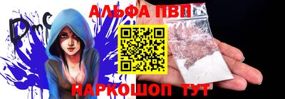 каннабис Гусиноозёрск