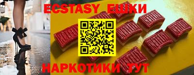 каннабис Гусиноозёрск