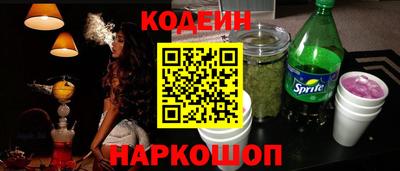 ГАЛЛЮЦИНОГЕННЫЕ ГРИБЫ Гусев