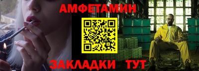 мескалин Апрелевка