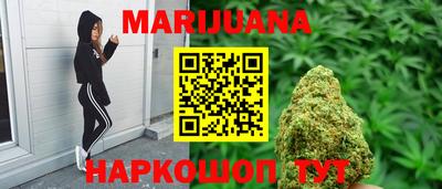 ГАЛЛЮЦИНОГЕННЫЕ ГРИБЫ Гусев