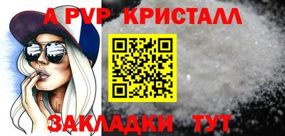 ГАЛЛЮЦИНОГЕННЫЕ ГРИБЫ Гусев