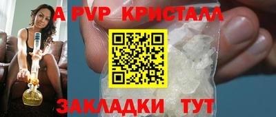 дистиллят марихуана Изобильный