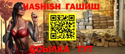 мескалин Апрелевка