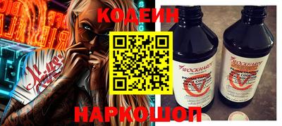 каннабис Гусиноозёрск