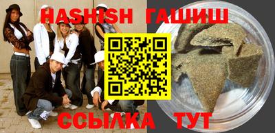 мескалин Апрелевка