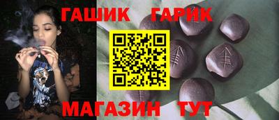 ГАЛЛЮЦИНОГЕННЫЕ ГРИБЫ Гусев