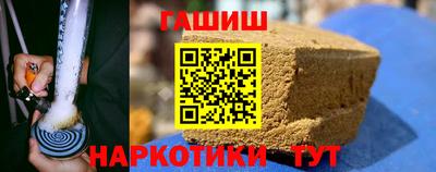 мескалин Апрелевка