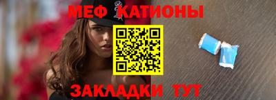 мескалин Апрелевка