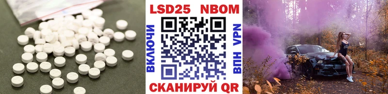 OMG ССЫЛКА  Сосновый Бор  LSD-25 экстази ecstasy 