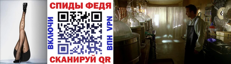 shop какой сайт  Сосновый Бор  Метамфетамин кристалл 