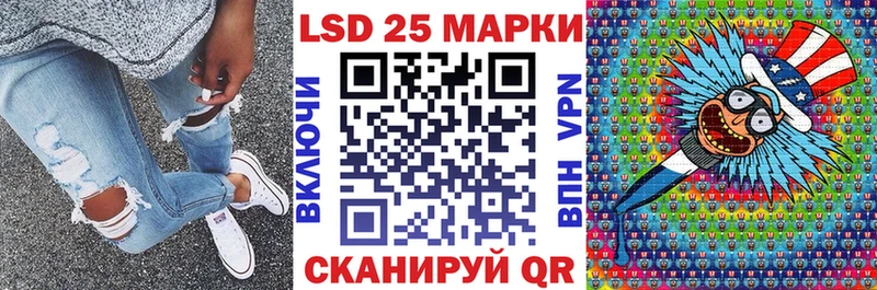 купить наркоту  Сосновый Бор  Марки NBOMe 1,5мг 