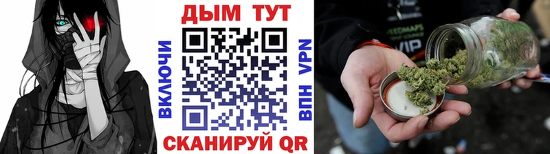 Шишки марихуана тримм  Сосновый Бор 